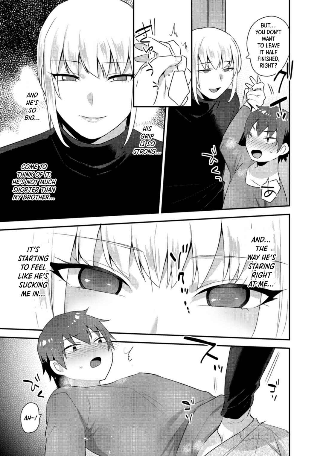 Page 16 Chapter 3 Dekkakute Mechakucha Eroi Onii-san