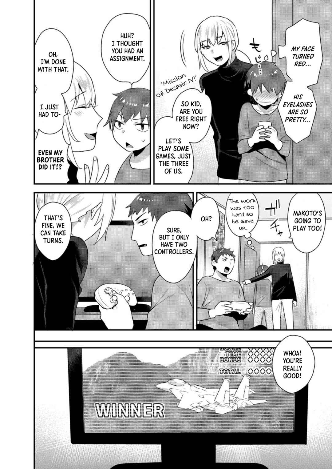 Page 7 Chapter 3 Dekkakute Mechakucha Eroi Onii-san