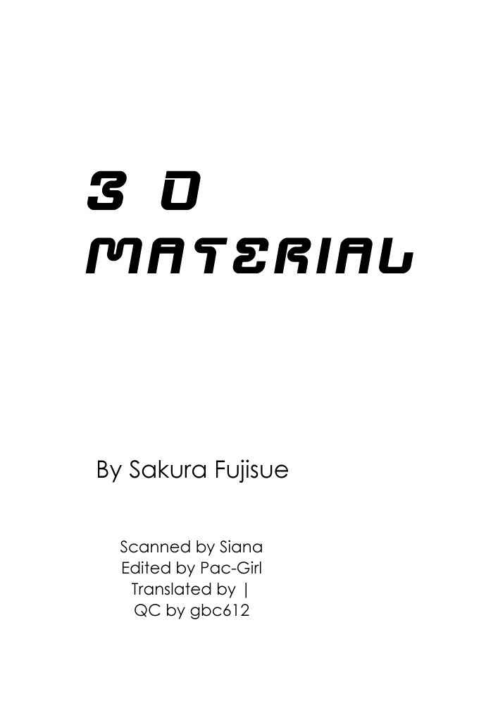 Page 2 Chapter 2 3D Material