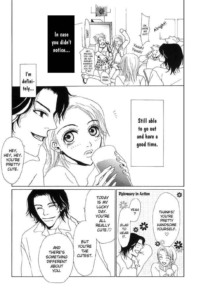 Page 19 Chapter 3 3D Material