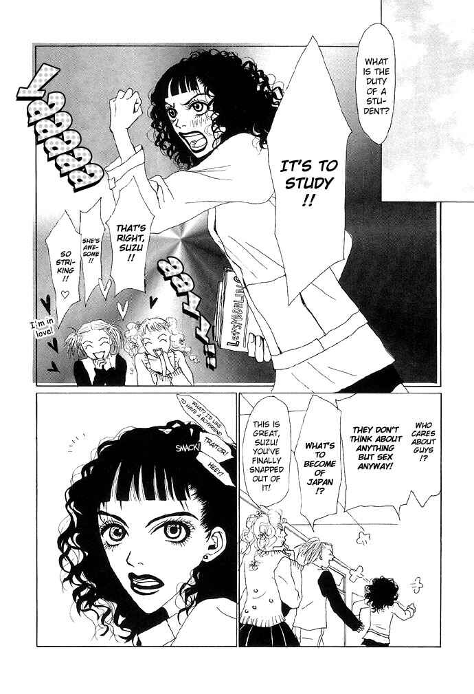 Page 6 Chapter 3 3D Material