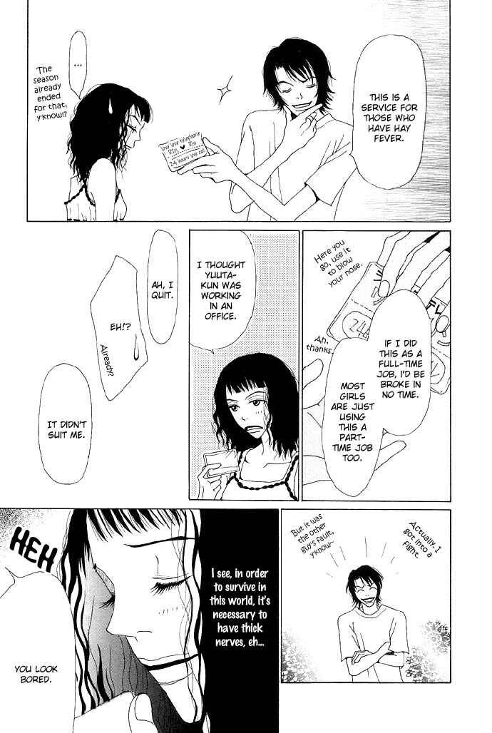 Page 17 Chapter 4 3D Material
