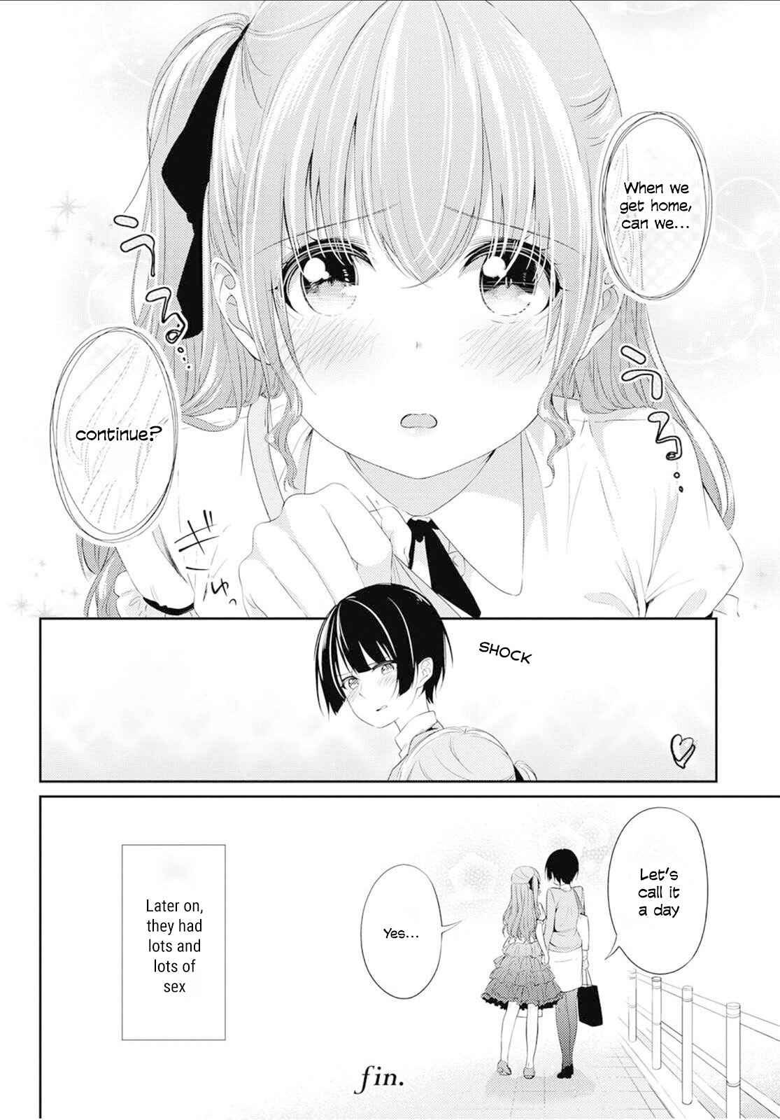 Page 16 Chapter Unknown_1359 Okigae Time, Okigae chu!