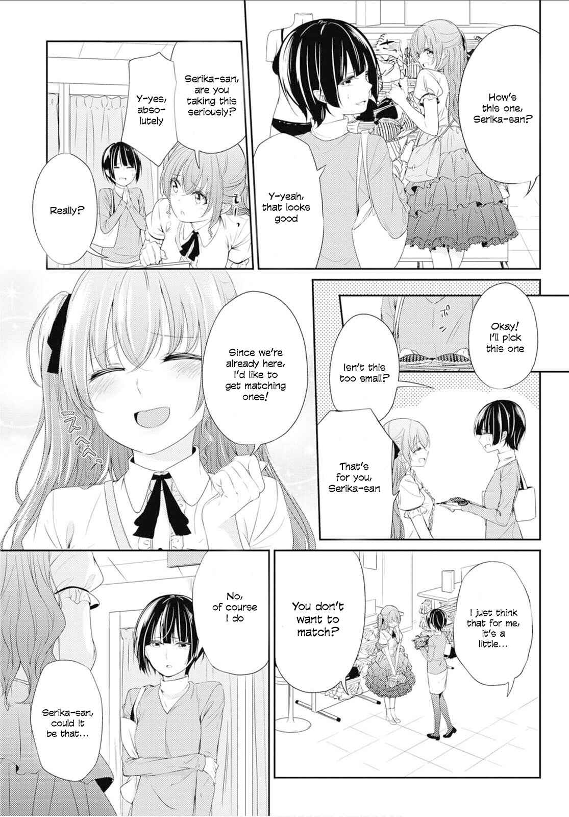 Page 7 Chapter Unknown_1359 Okigae Time, Okigae chu!