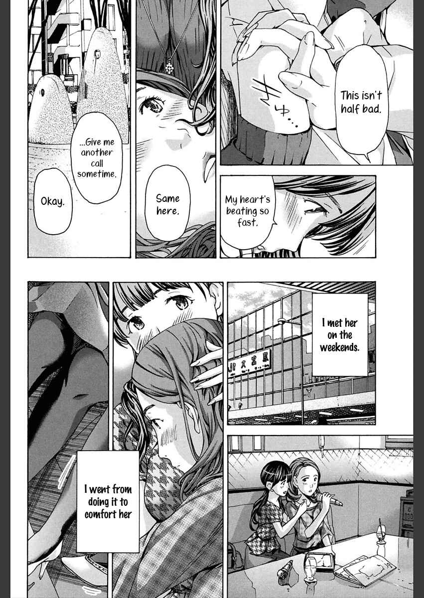 Page 10 Chapter 6 Girls Girls