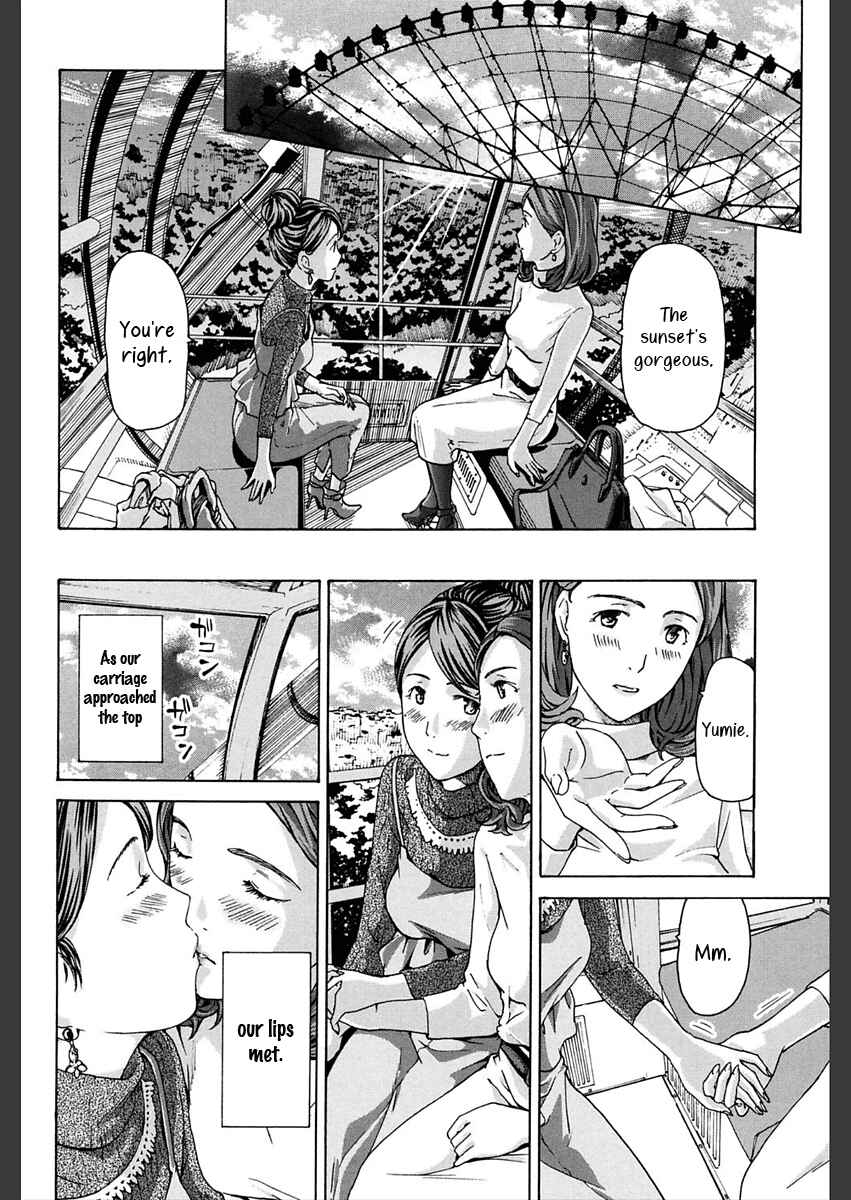 Page 12 Chapter 6 Girls Girls