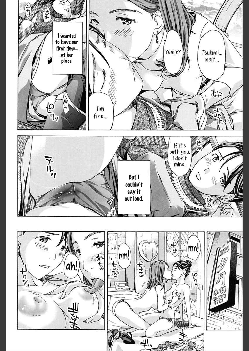 Page 14 Chapter 6 Girls Girls