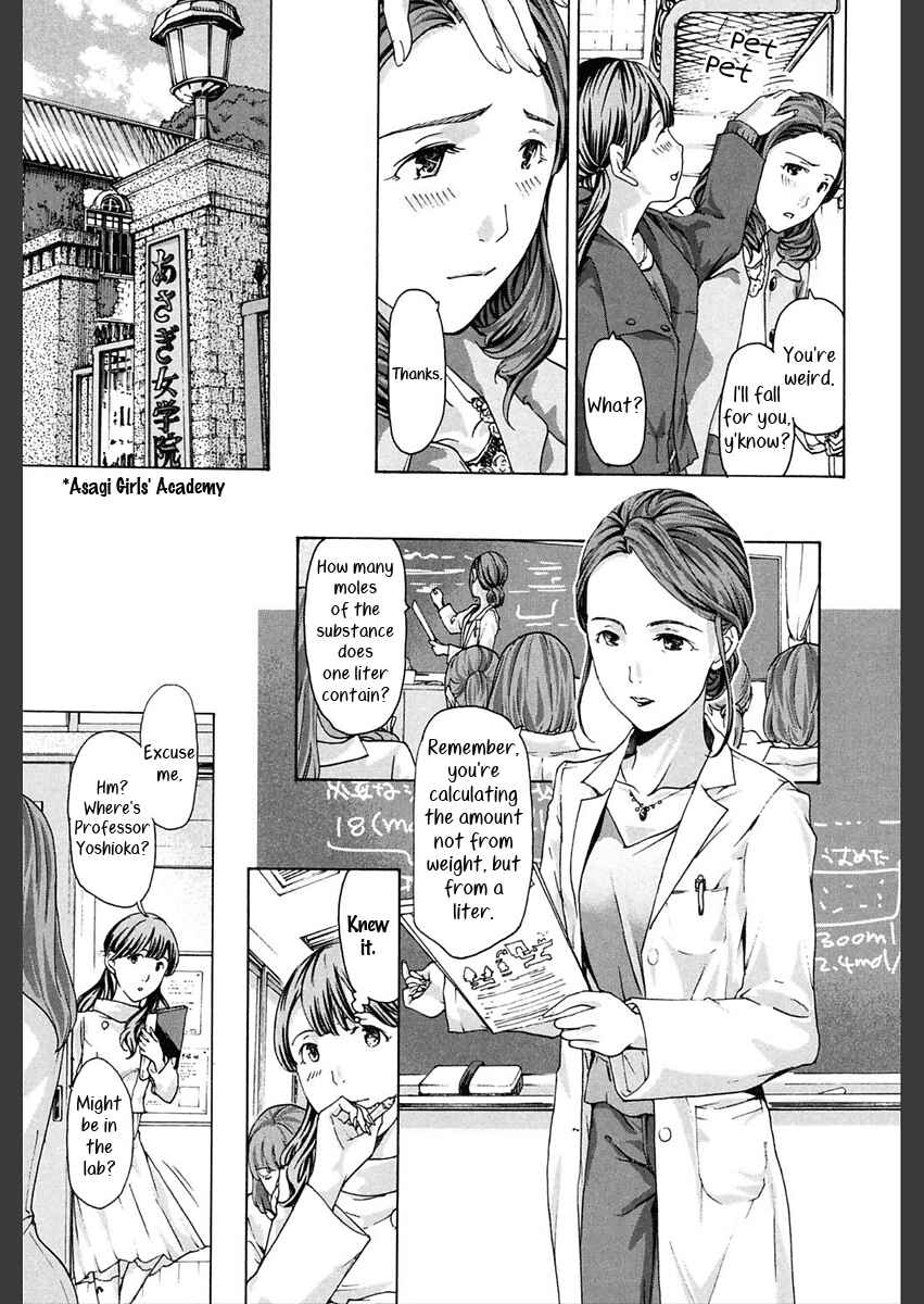 Page 3 Chapter 6 Girls Girls
