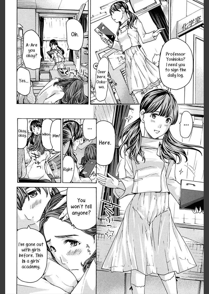 Page 4 Chapter 6 Girls Girls