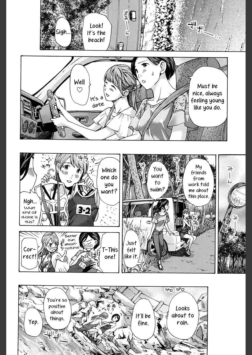 Page 10 Chapter 3 Girls Girls