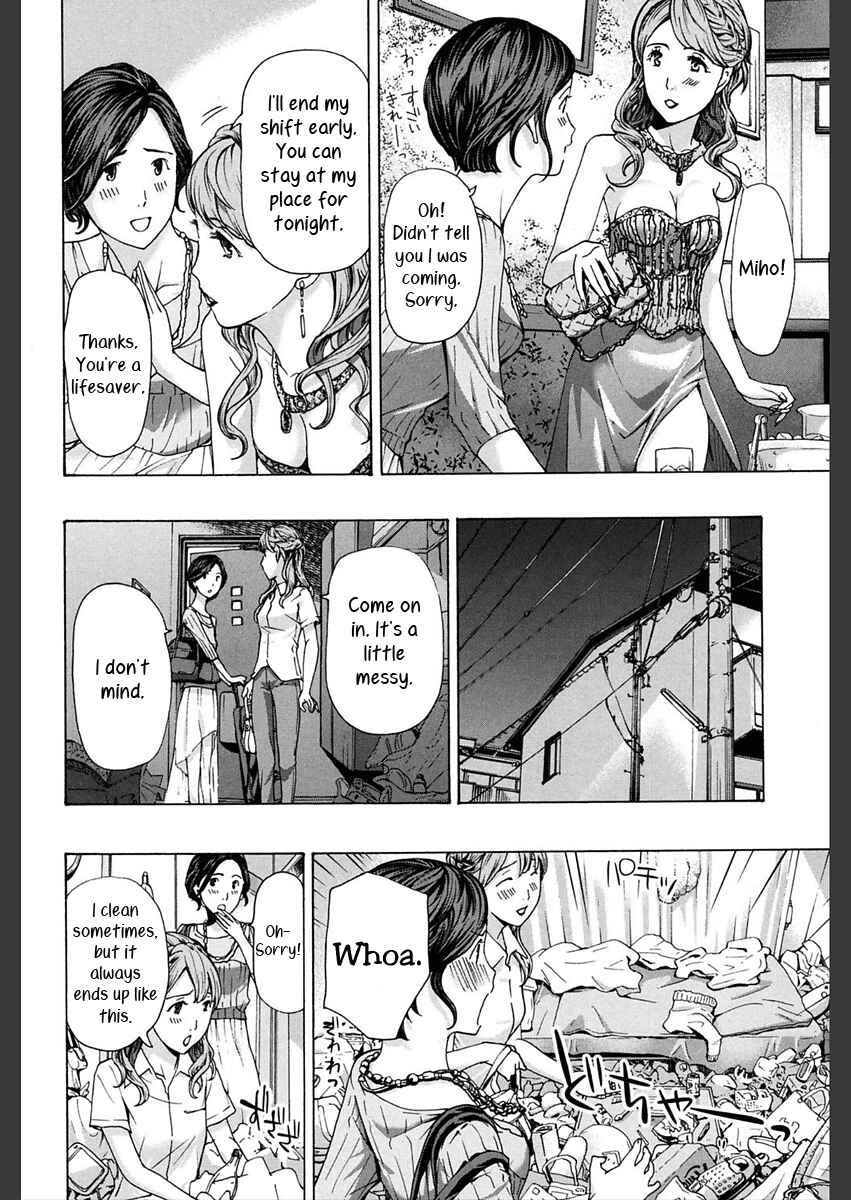 Page 4 Chapter 3 Girls Girls