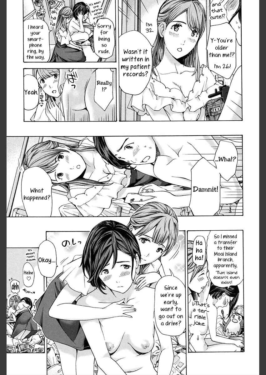 Page 9 Chapter 3 Girls Girls