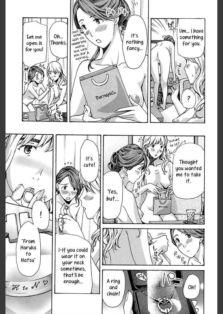 Page 11 Chapter 2 Girls Girls