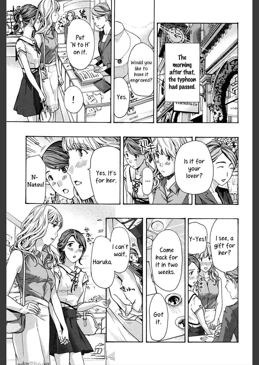Page 23 Chapter 2 Girls Girls