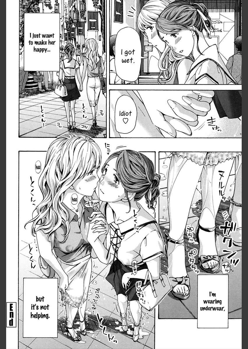 Page 24 Chapter 2 Girls Girls