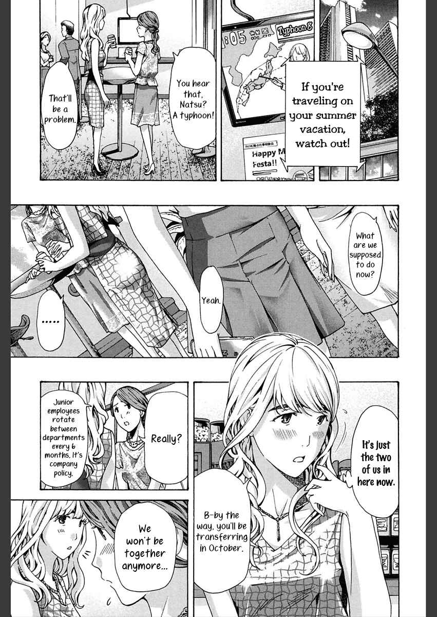 Page 3 Chapter 2 Girls Girls