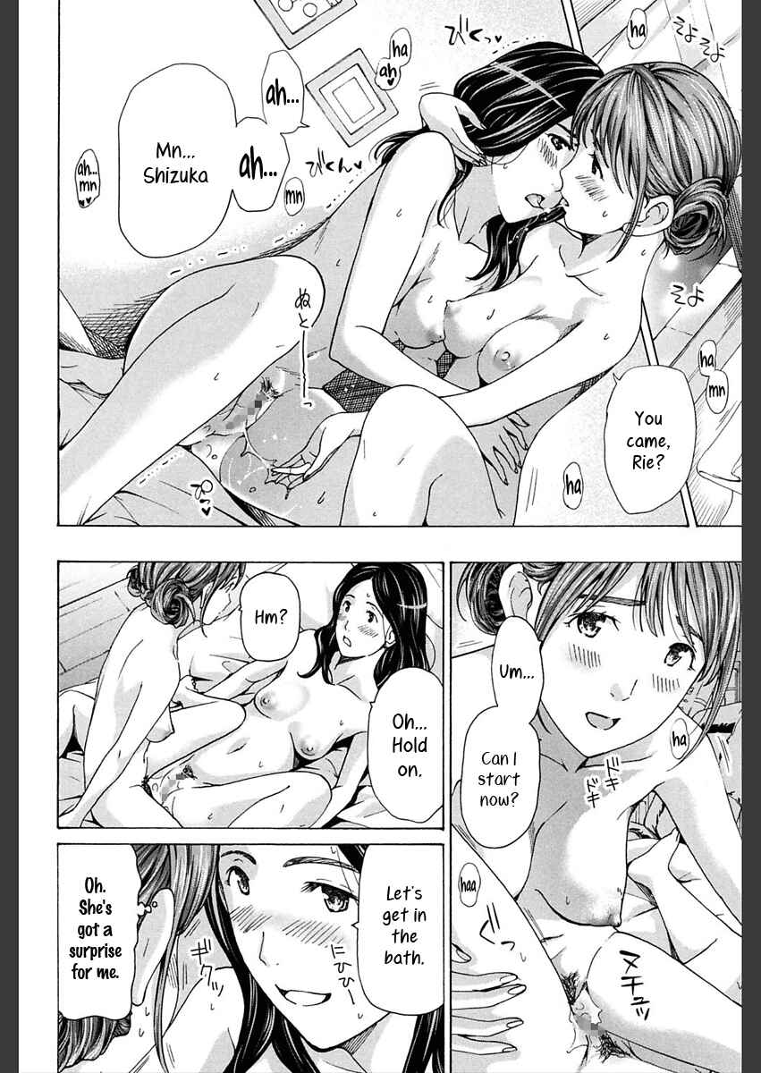 Page 7 Chapter 4 Girls Girls