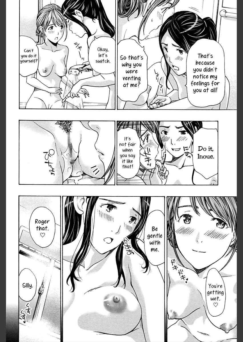Page 9 Chapter 4 Girls Girls