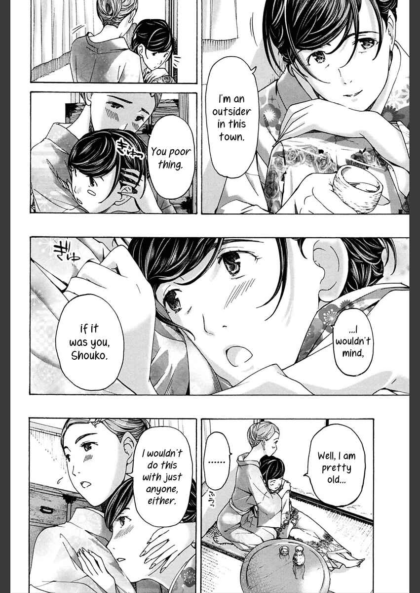 Page 10 Chapter 5 Girls Girls