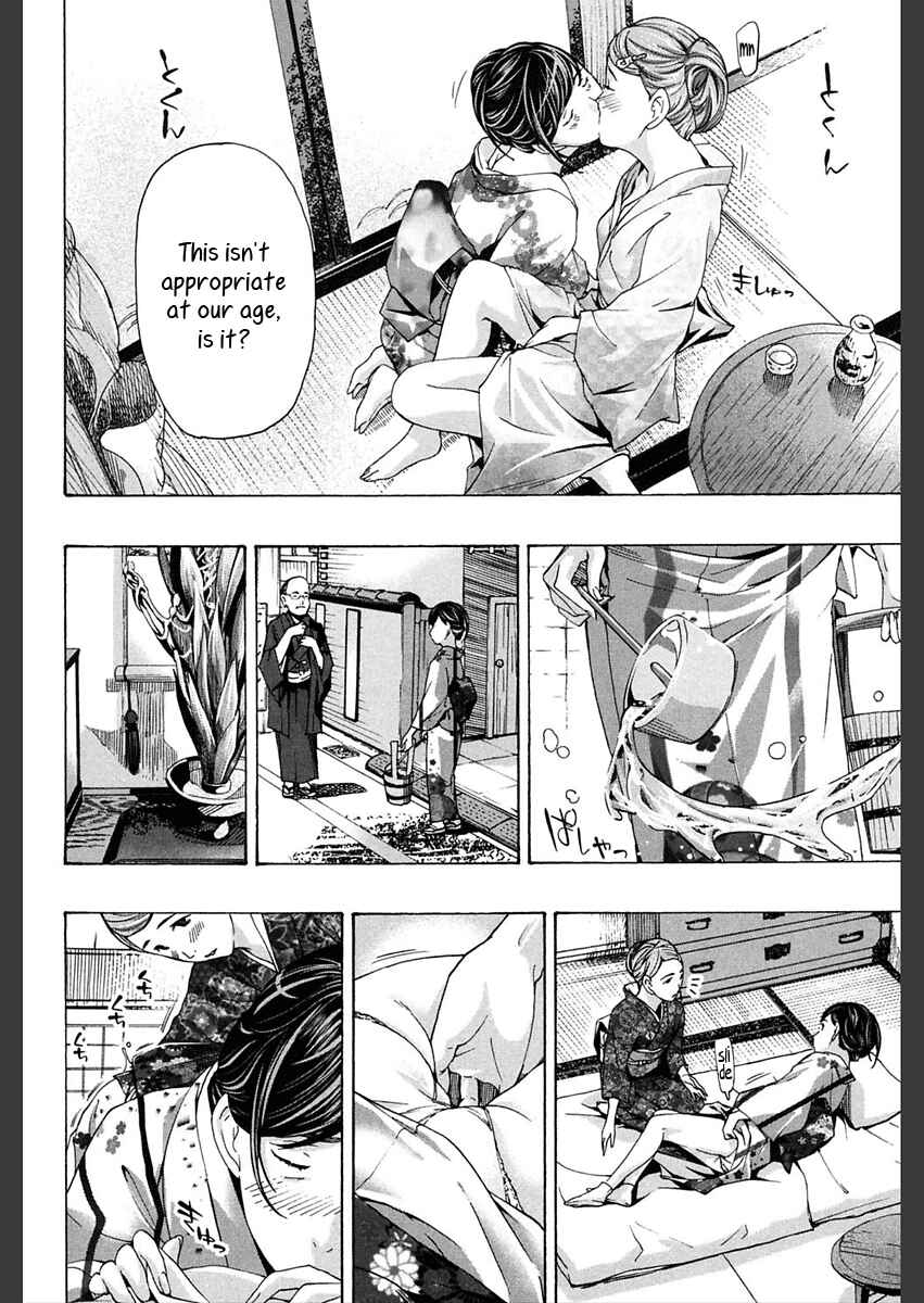 Page 12 Chapter 5 Girls Girls