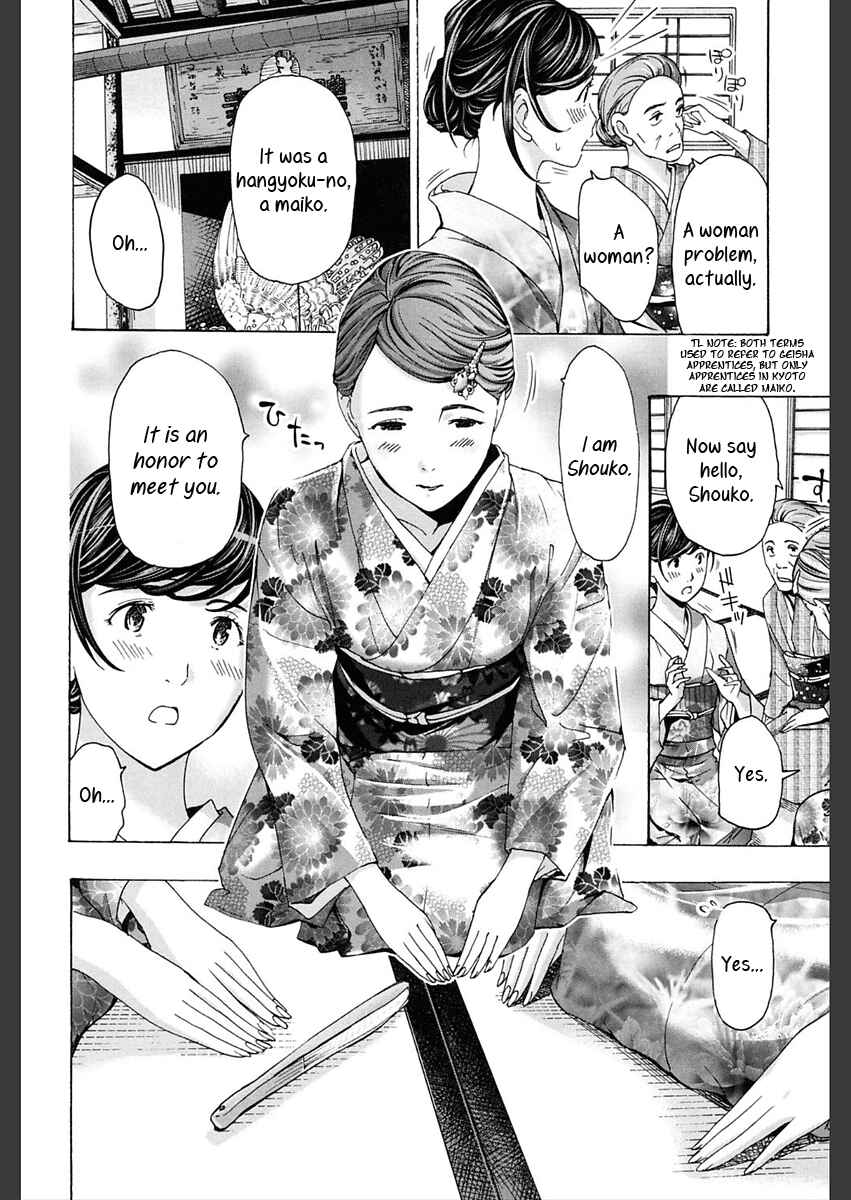 Page 2 Chapter 5 Girls Girls