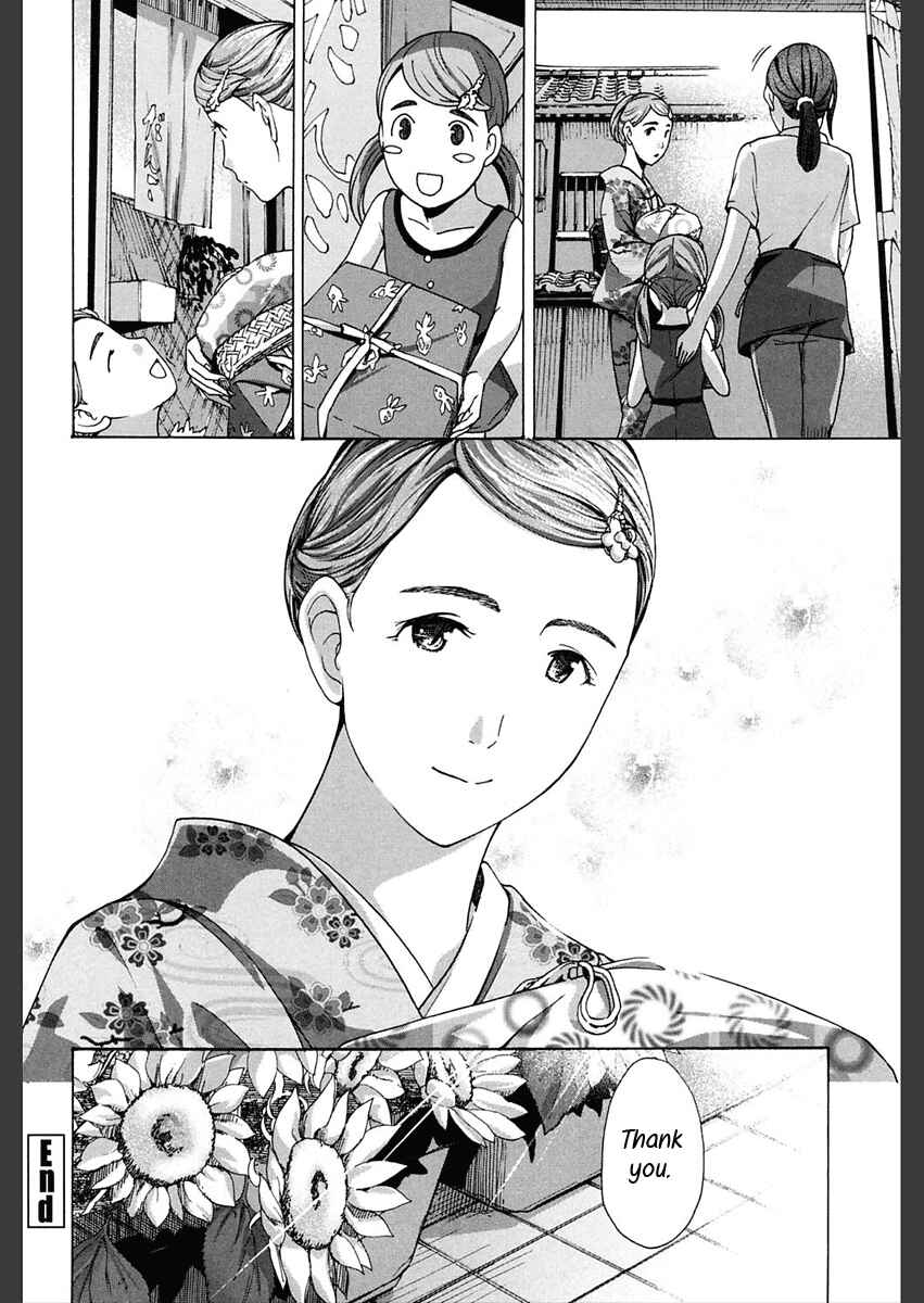 Page 24 Chapter 5 Girls Girls