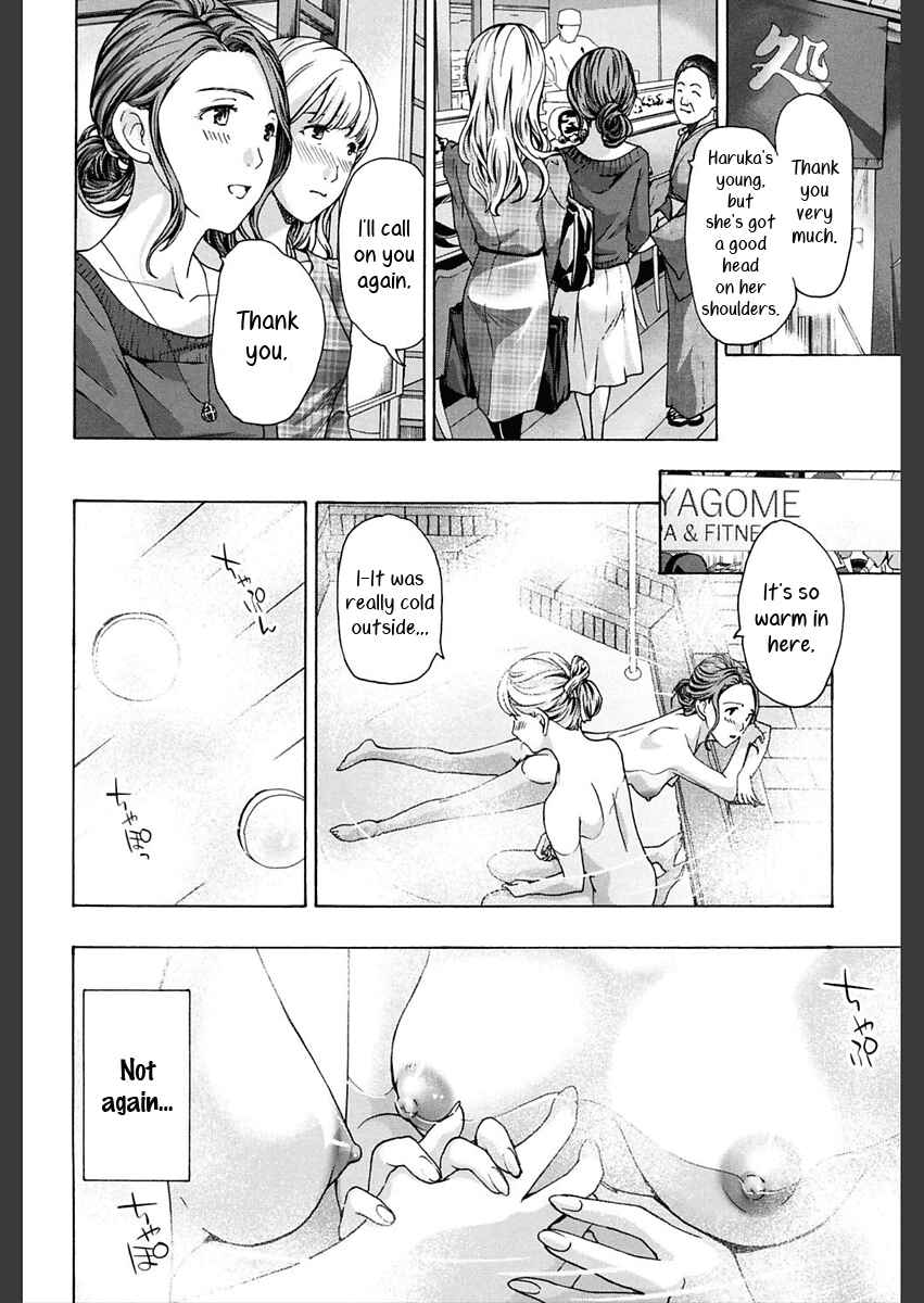 Page 18 Chapter 1 Girls Girls