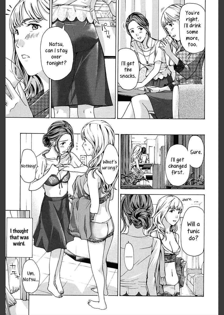 Page 5 Chapter 1 Girls Girls