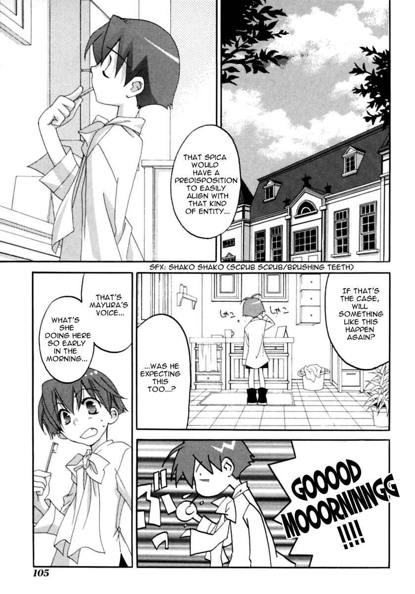 Page 30 Chapter 2 Matantei Loki Ragnarok