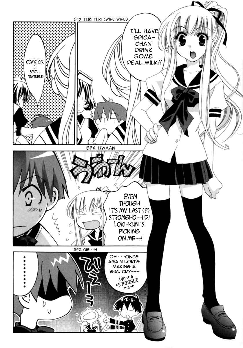 Page 9 Chapter 2 Matantei Loki Ragnarok