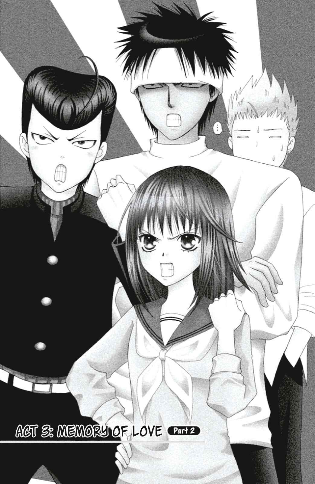Page 1 Chapter 3 Junai Tokkou Taichou! Honki