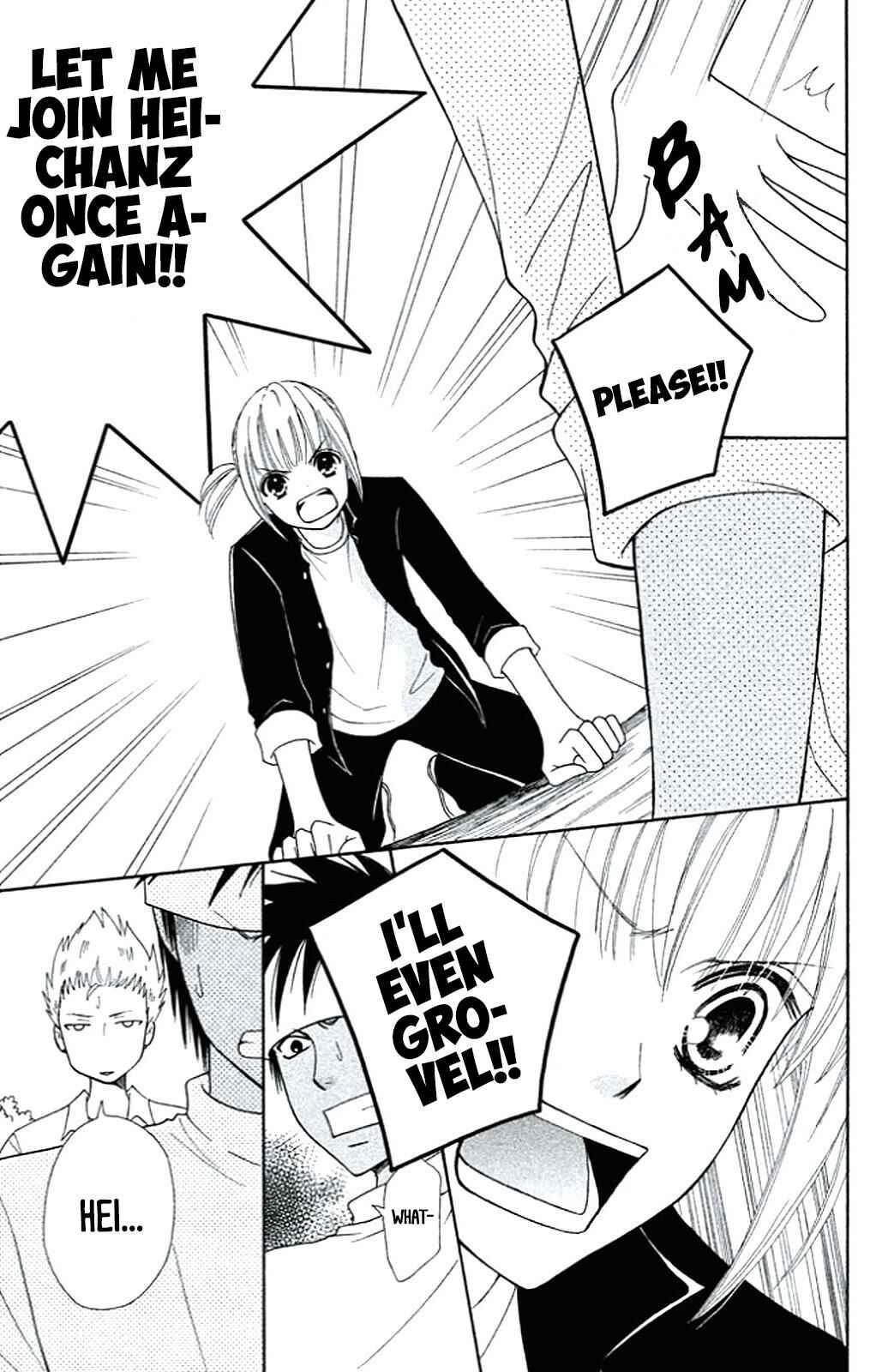 Page 10 Chapter 3 Junai Tokkou Taichou! Honki
