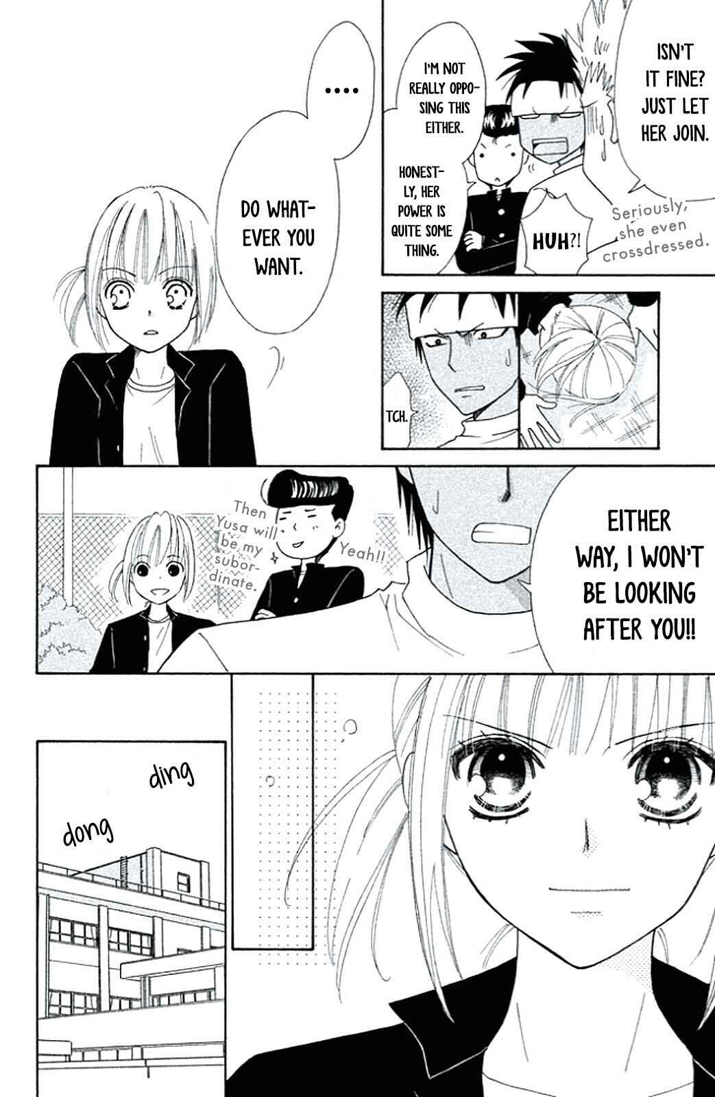 Page 11 Chapter 3 Junai Tokkou Taichou! Honki