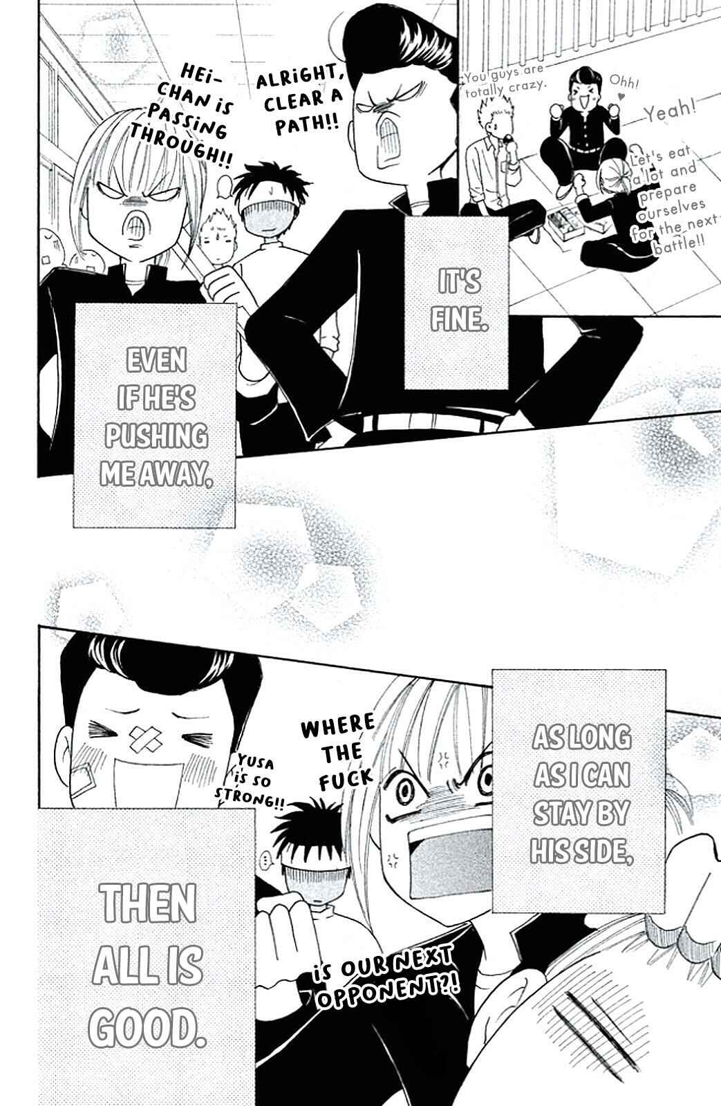 Page 13 Chapter 3 Junai Tokkou Taichou! Honki