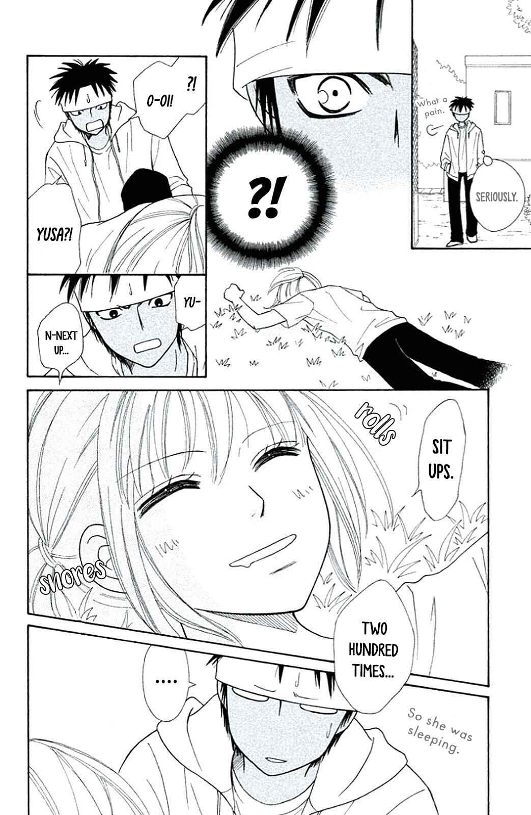 Page 17 Chapter 3 Junai Tokkou Taichou! Honki