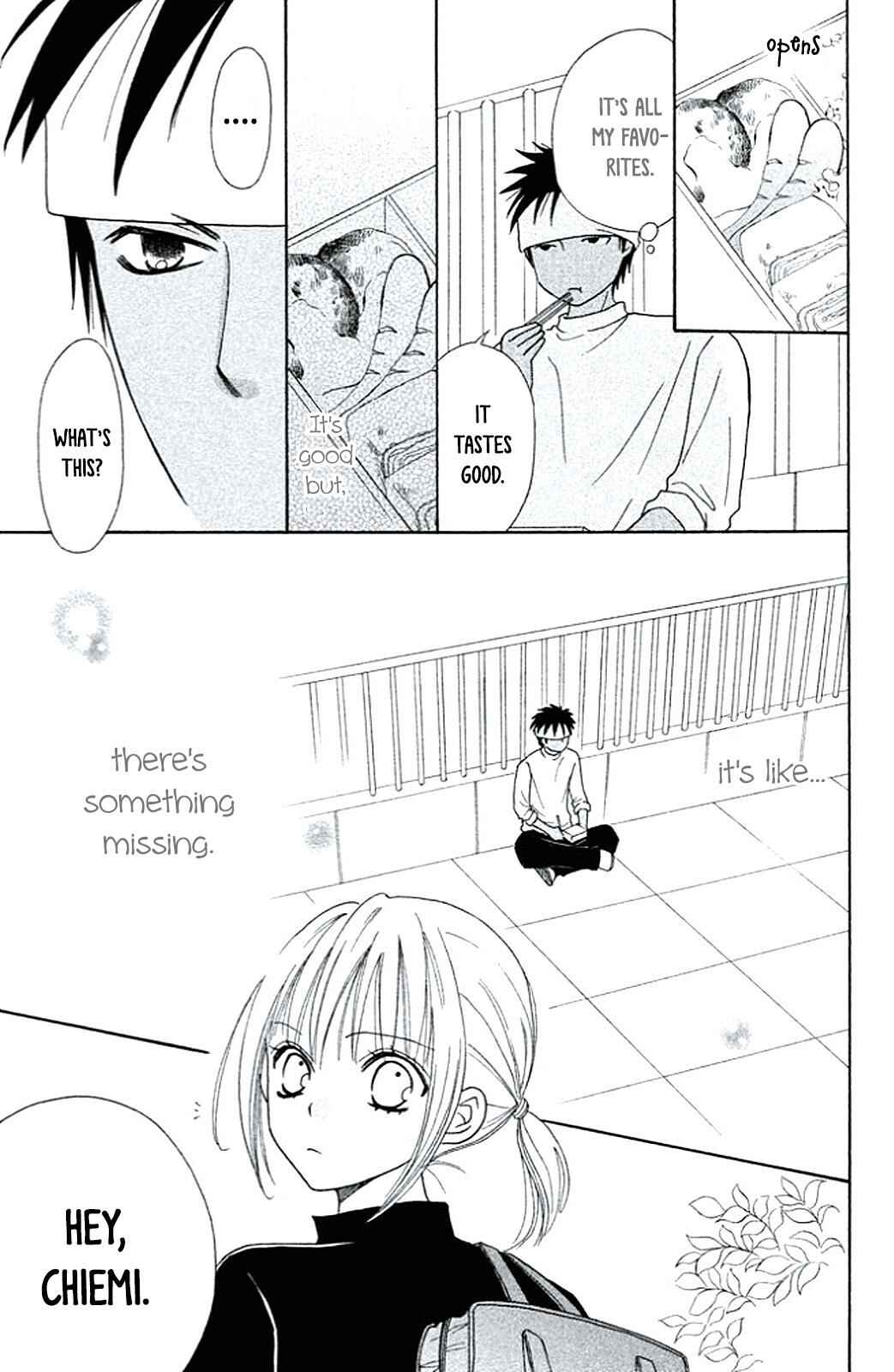 Page 26 Chapter 3 Junai Tokkou Taichou! Honki