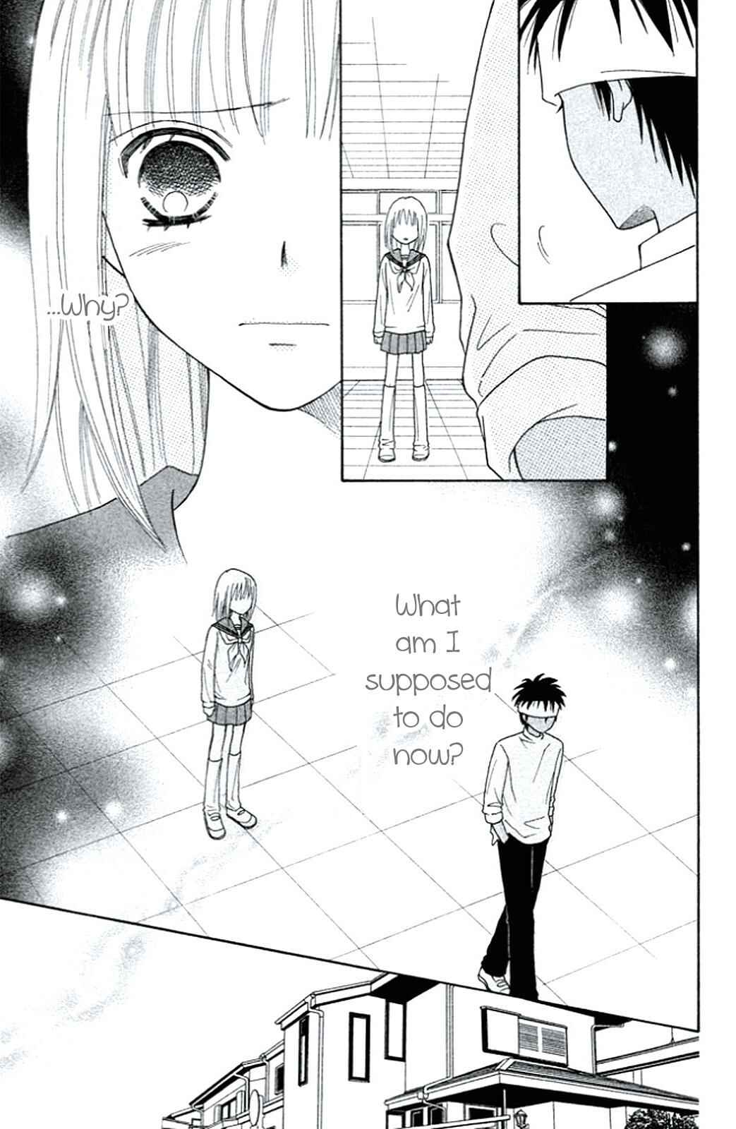 Page 4 Chapter 3 Junai Tokkou Taichou! Honki