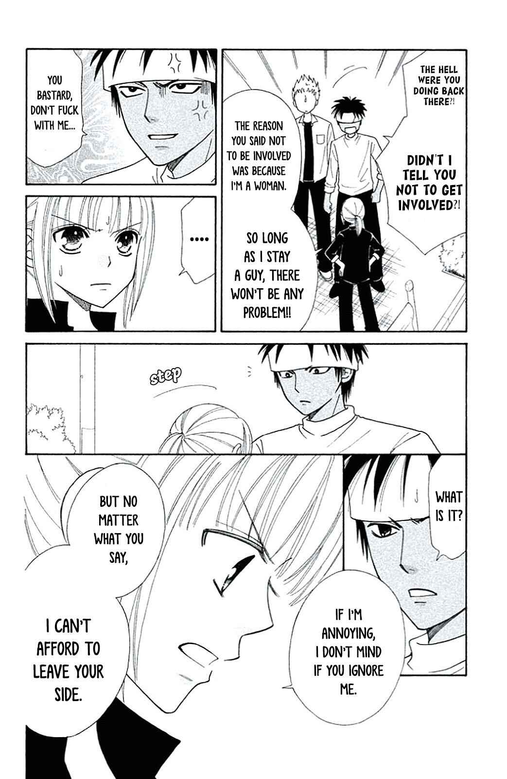Page 9 Chapter 3 Junai Tokkou Taichou! Honki
