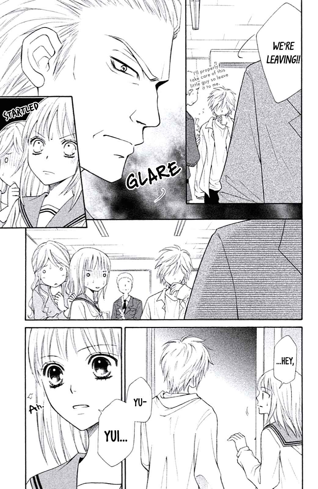 Page 17 Chapter 6 Junai Tokkou Taichou! Honki