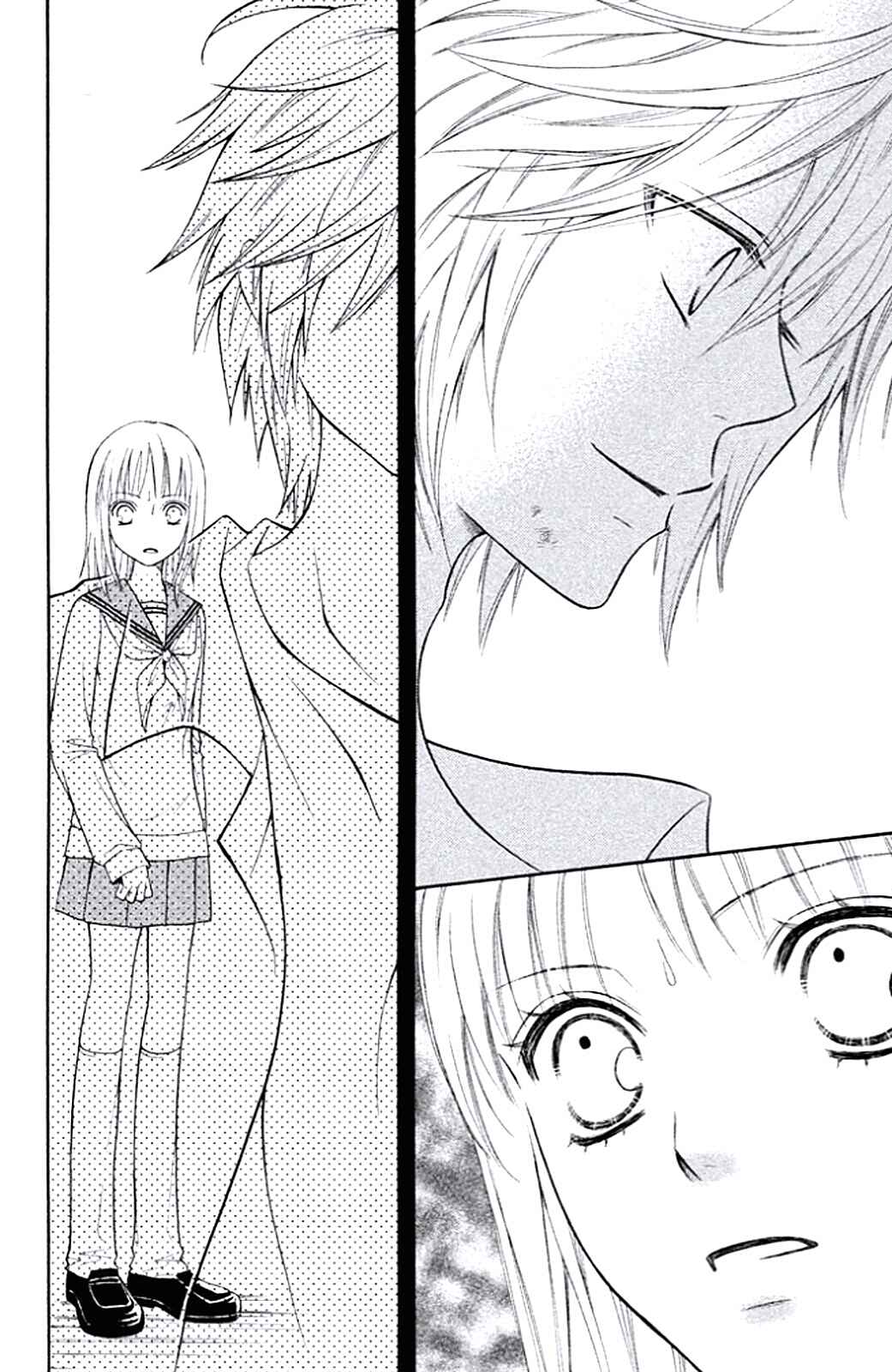 Page 18 Chapter 6 Junai Tokkou Taichou! Honki