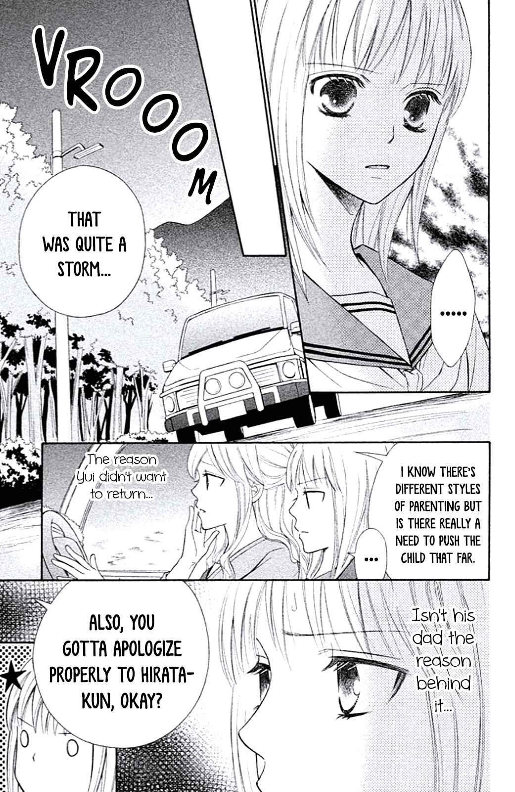 Page 19 Chapter 6 Junai Tokkou Taichou! Honki