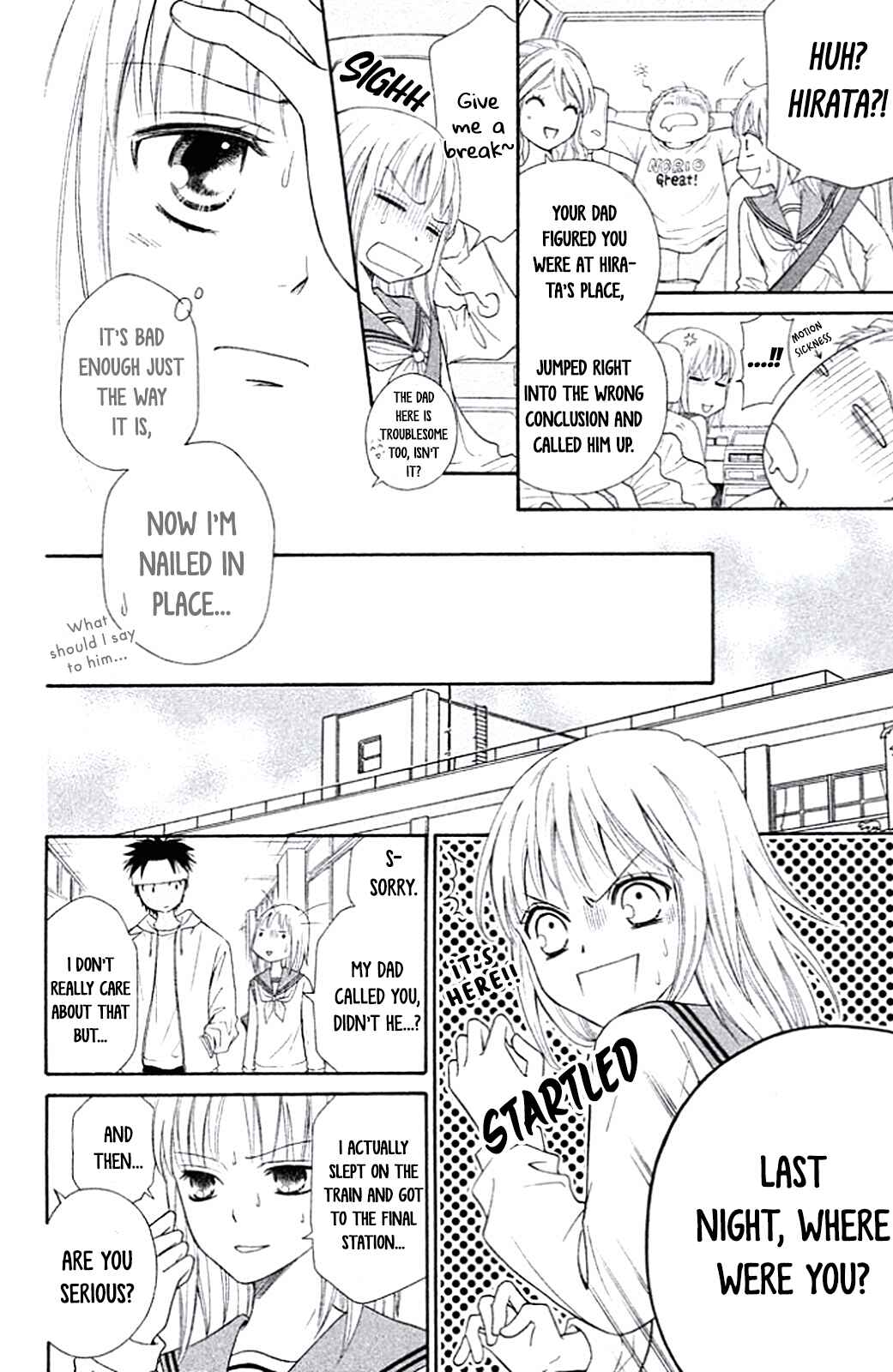 Page 20 Chapter 6 Junai Tokkou Taichou! Honki
