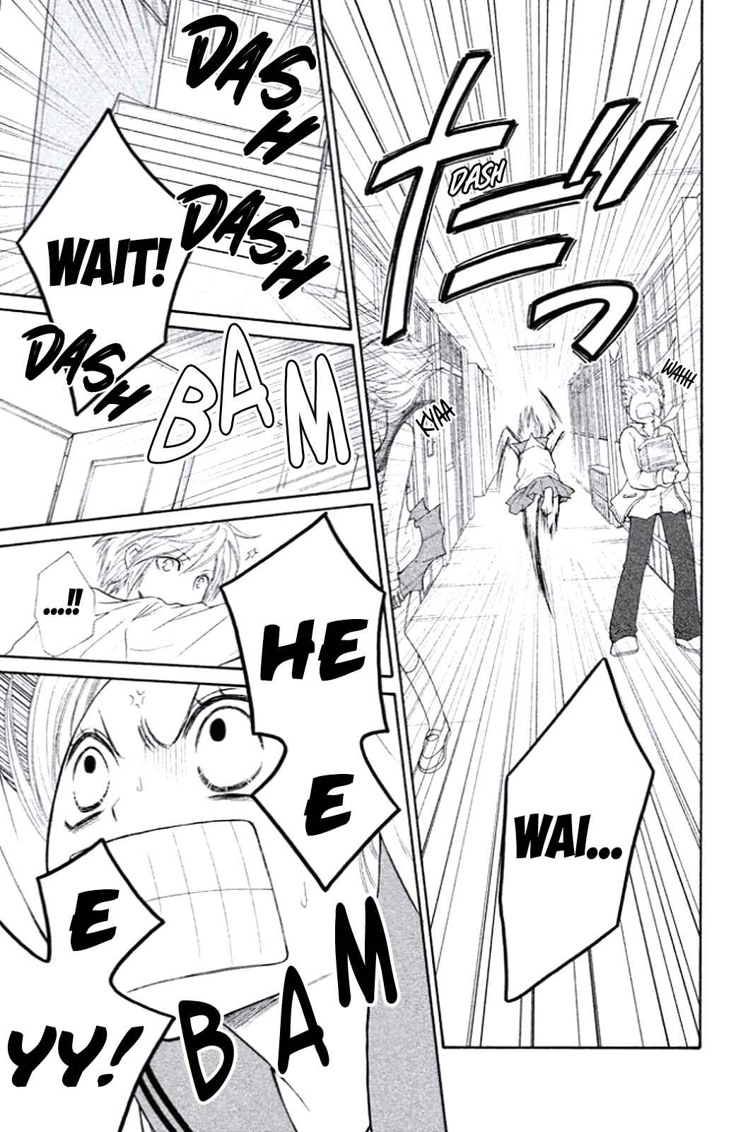 Page 15 Chapter 9 Junai Tokkou Taichou! Honki
