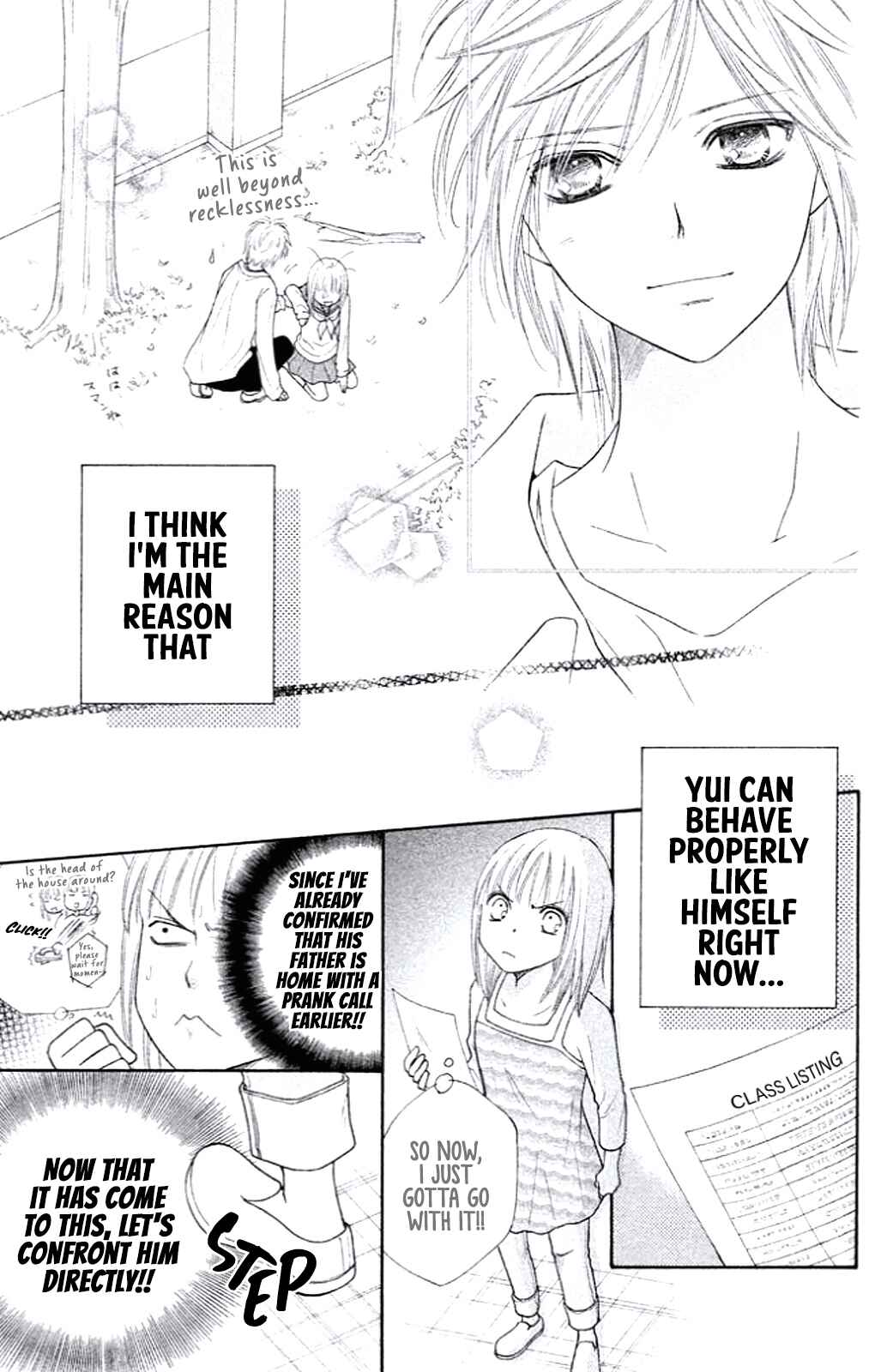 Page 21 Chapter 9 Junai Tokkou Taichou! Honki