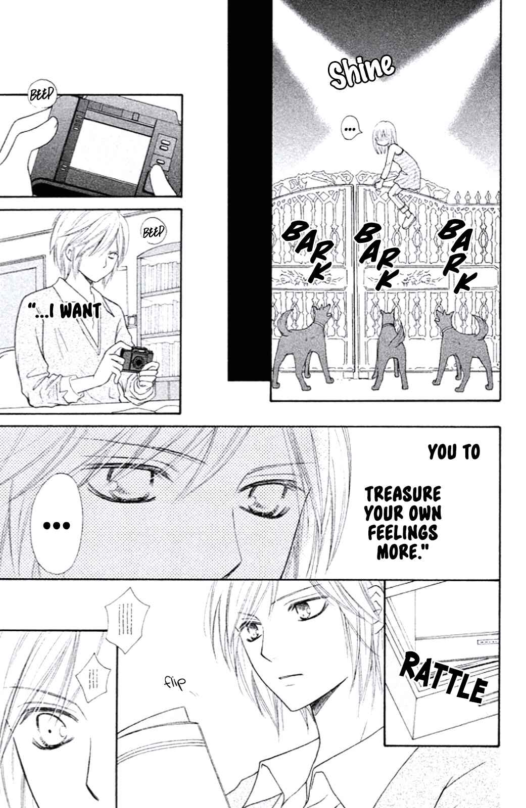 Page 23 Chapter 9 Junai Tokkou Taichou! Honki