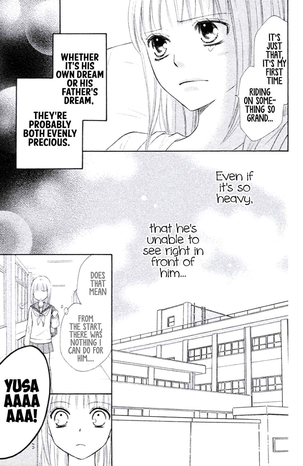 Page 39 Chapter 9 Junai Tokkou Taichou! Honki