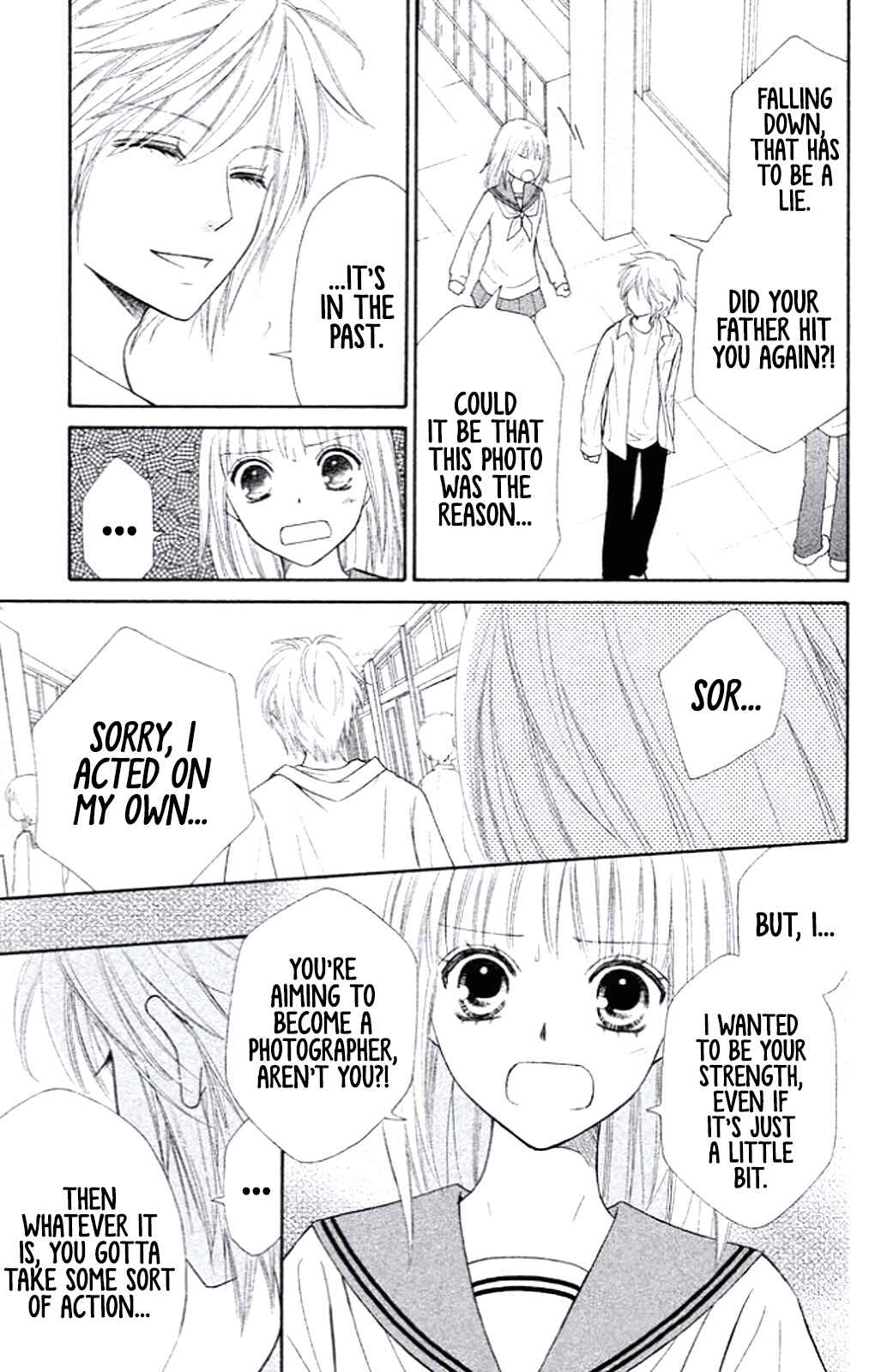 Page 9 Chapter 9 Junai Tokkou Taichou! Honki