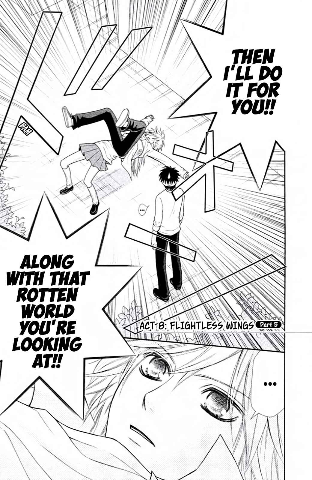 Page 1 Chapter 8 Junai Tokkou Taichou! Honki