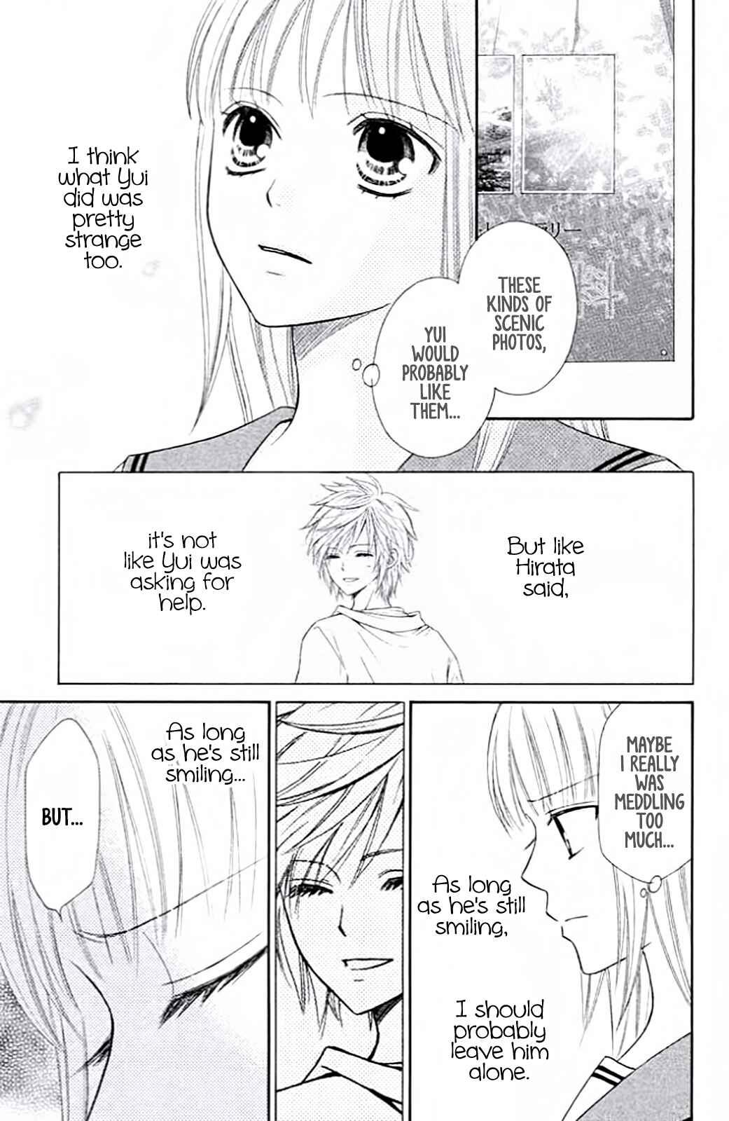Page 11 Chapter 8 Junai Tokkou Taichou! Honki
