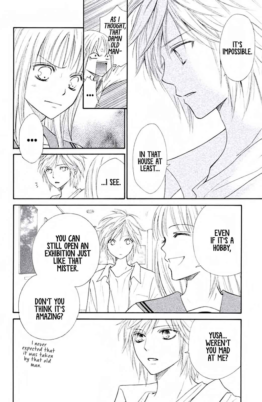 Page 24 Chapter 8 Junai Tokkou Taichou! Honki